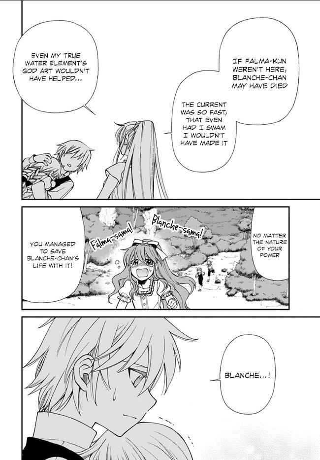 Isekai Yakkyoku Chap 10.2 - Next Chap 11.2