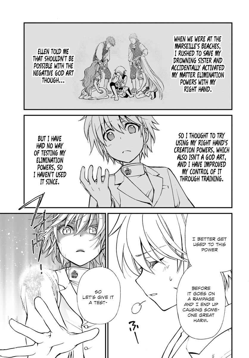 Isekai Yakkyoku Chap 11 - Next Chap 12