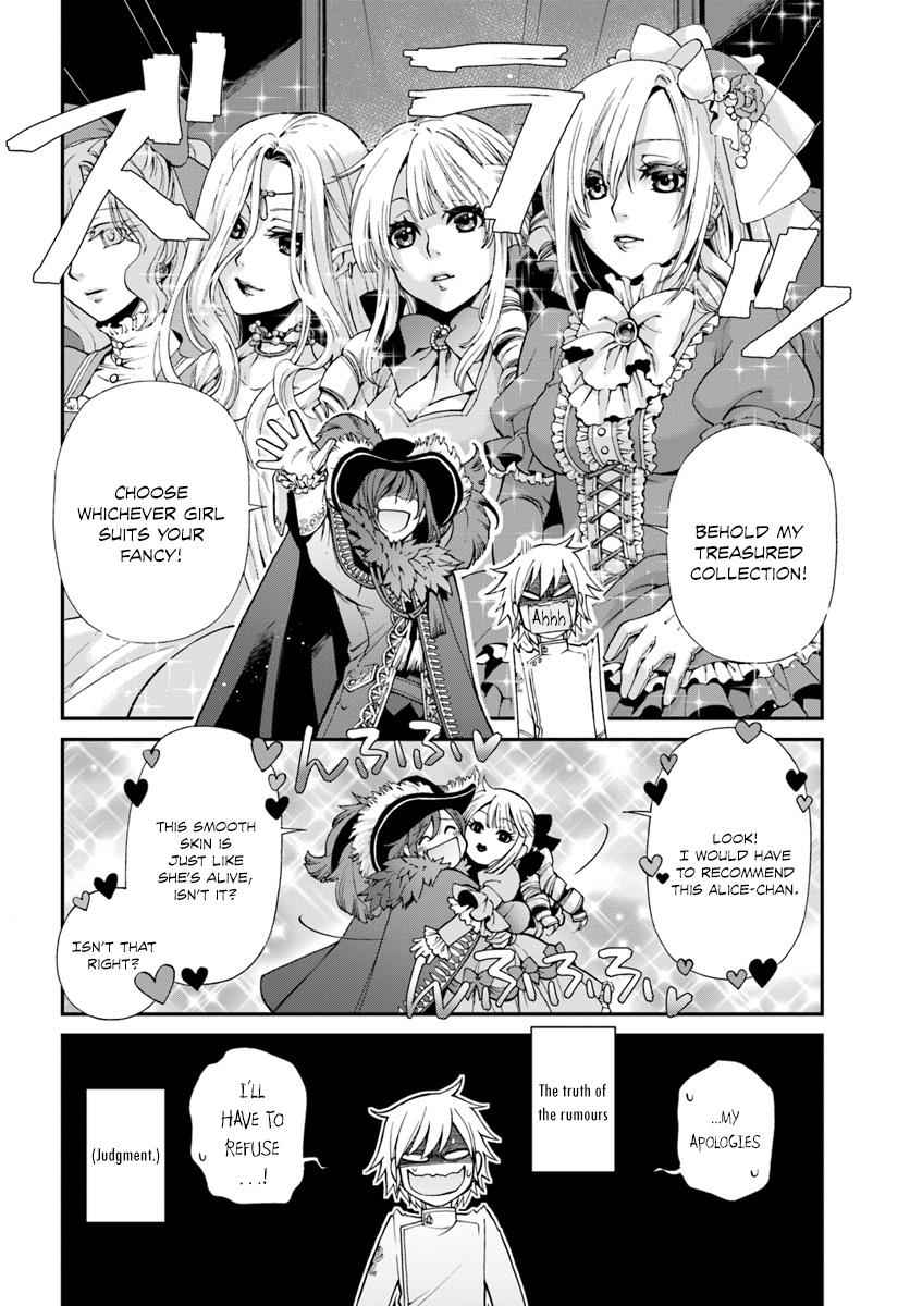 Isekai Yakkyoku Chap 11 - Next Chap 12