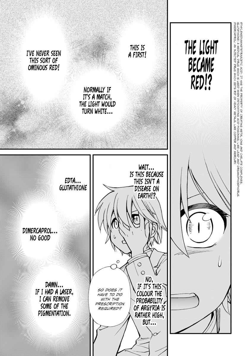Isekai Yakkyoku Chap 11 - Next Chap 12