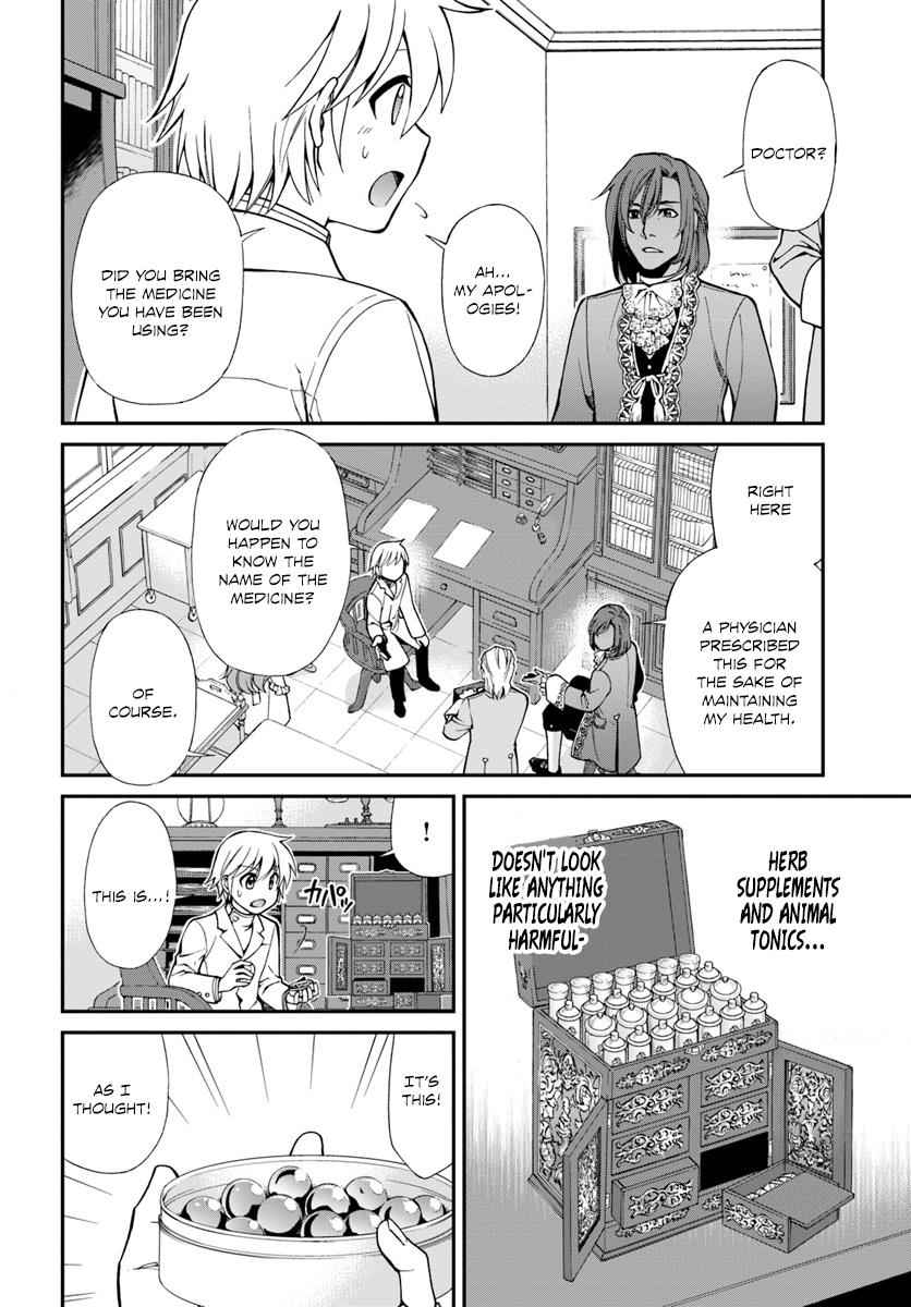Isekai Yakkyoku Chap 11 - Next Chap 12