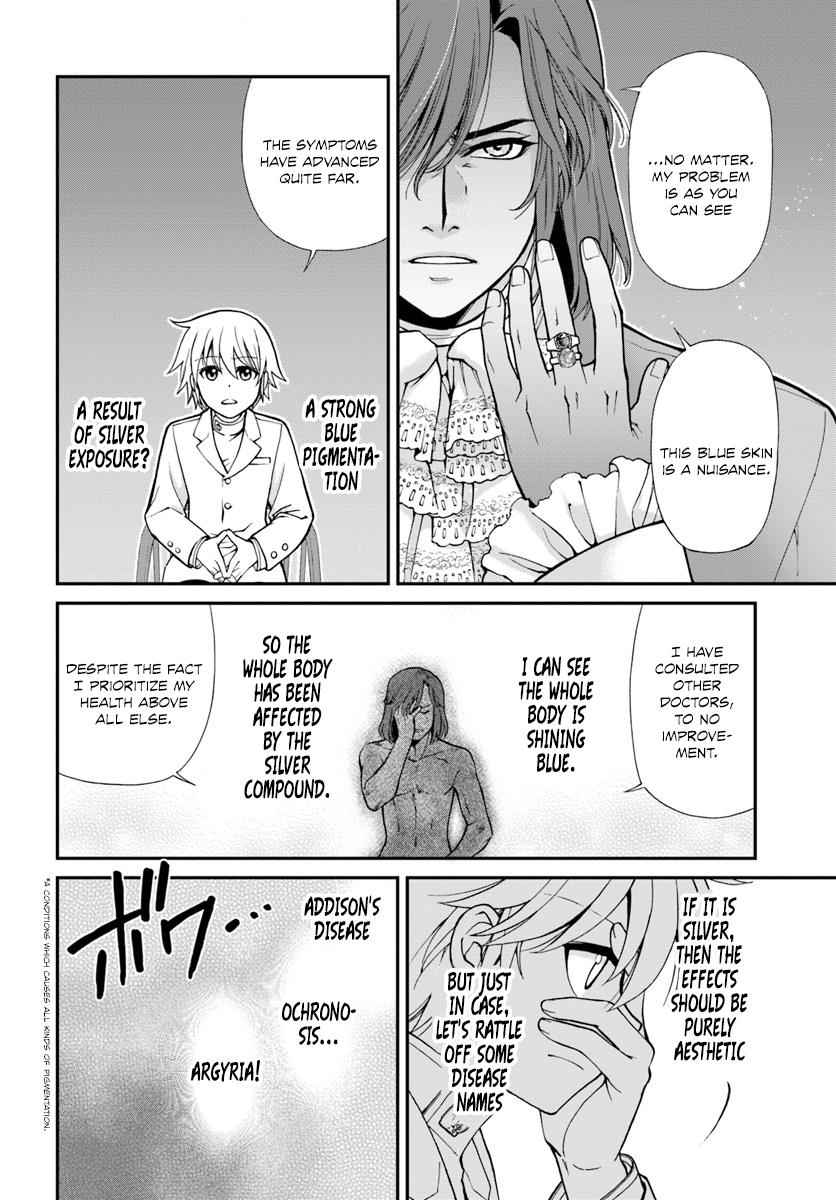 Isekai Yakkyoku Chap 11 - Next Chap 12