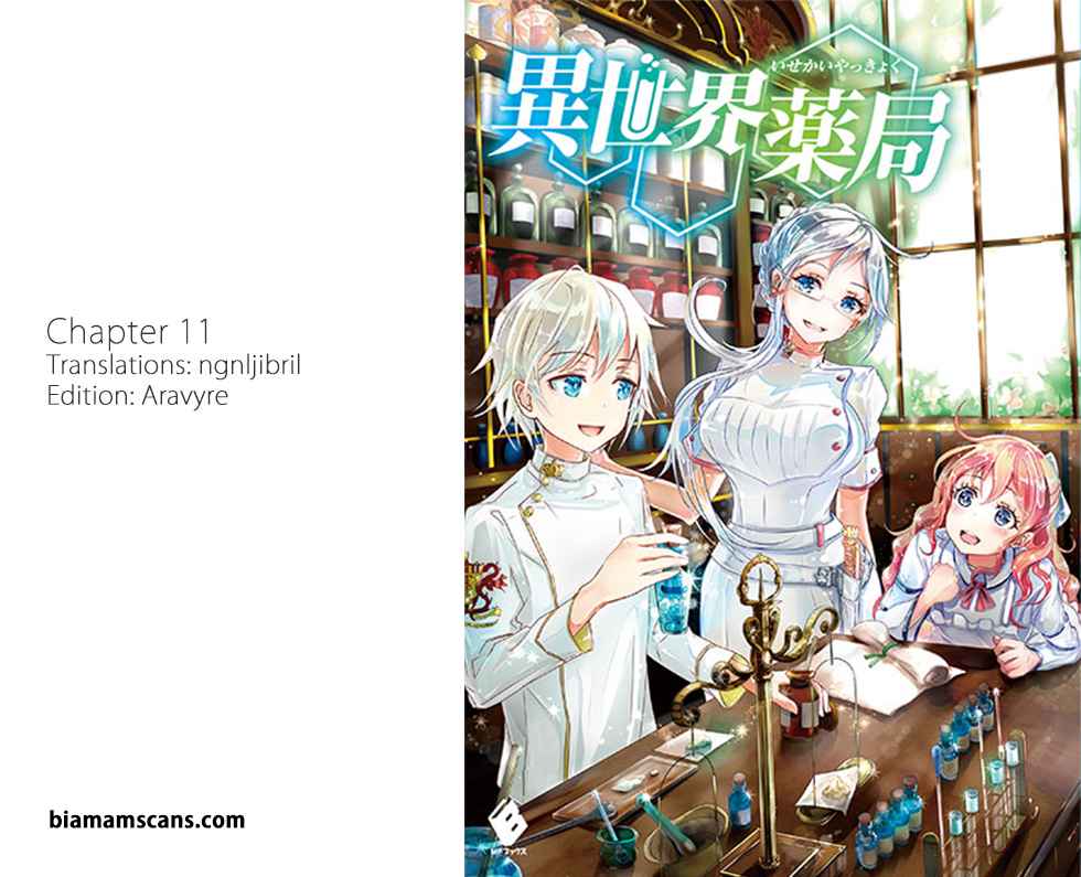 Isekai Yakkyoku Chap 11 - Next Chap 12