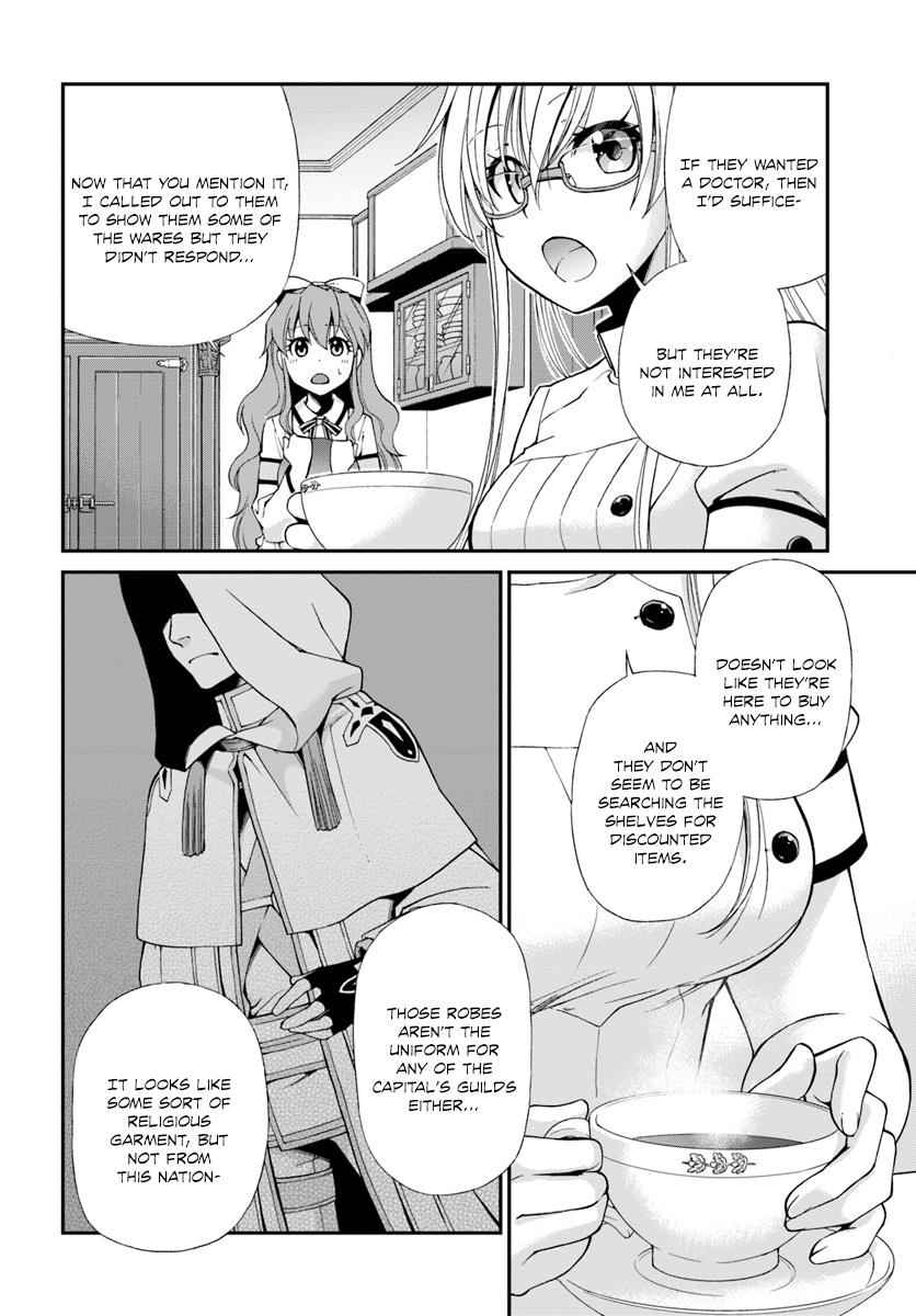 Isekai Yakkyoku Chap 11 - Next Chap 12
