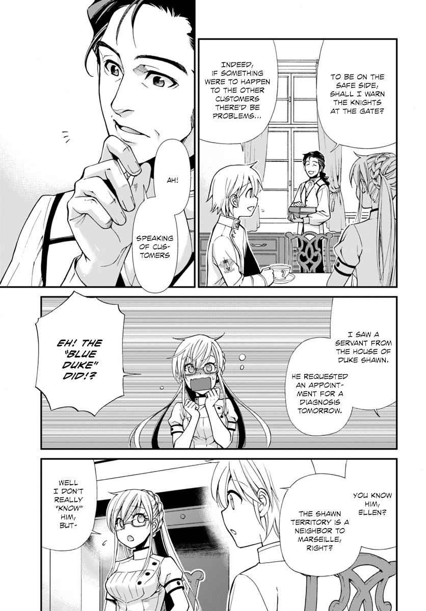 Isekai Yakkyoku Chap 11 - Next Chap 12