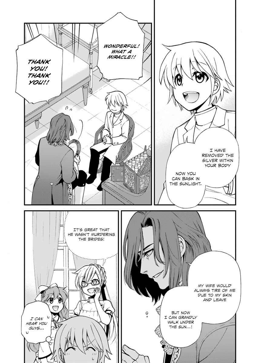 Isekai Yakkyoku Chap 11 - Next Chap 12