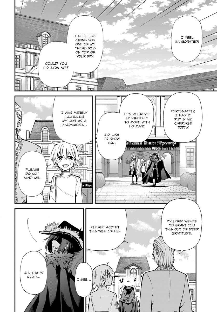 Isekai Yakkyoku Chap 11 - Next Chap 12