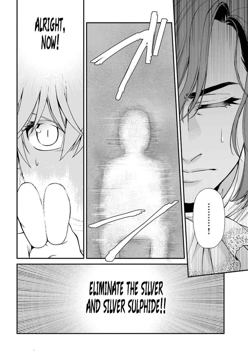 Isekai Yakkyoku Chap 11 - Next Chap 12