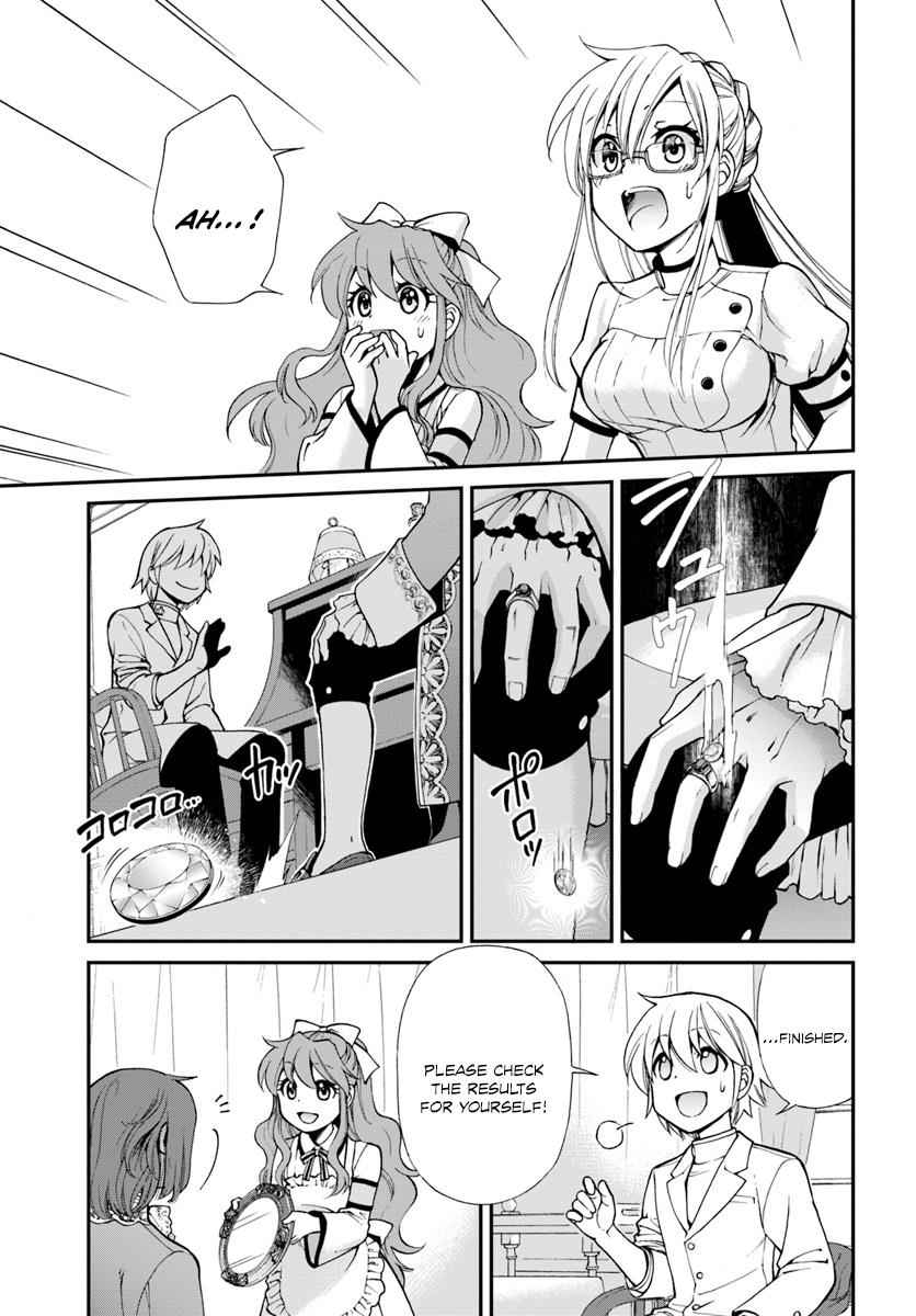 Isekai Yakkyoku Chap 11 - Next Chap 12