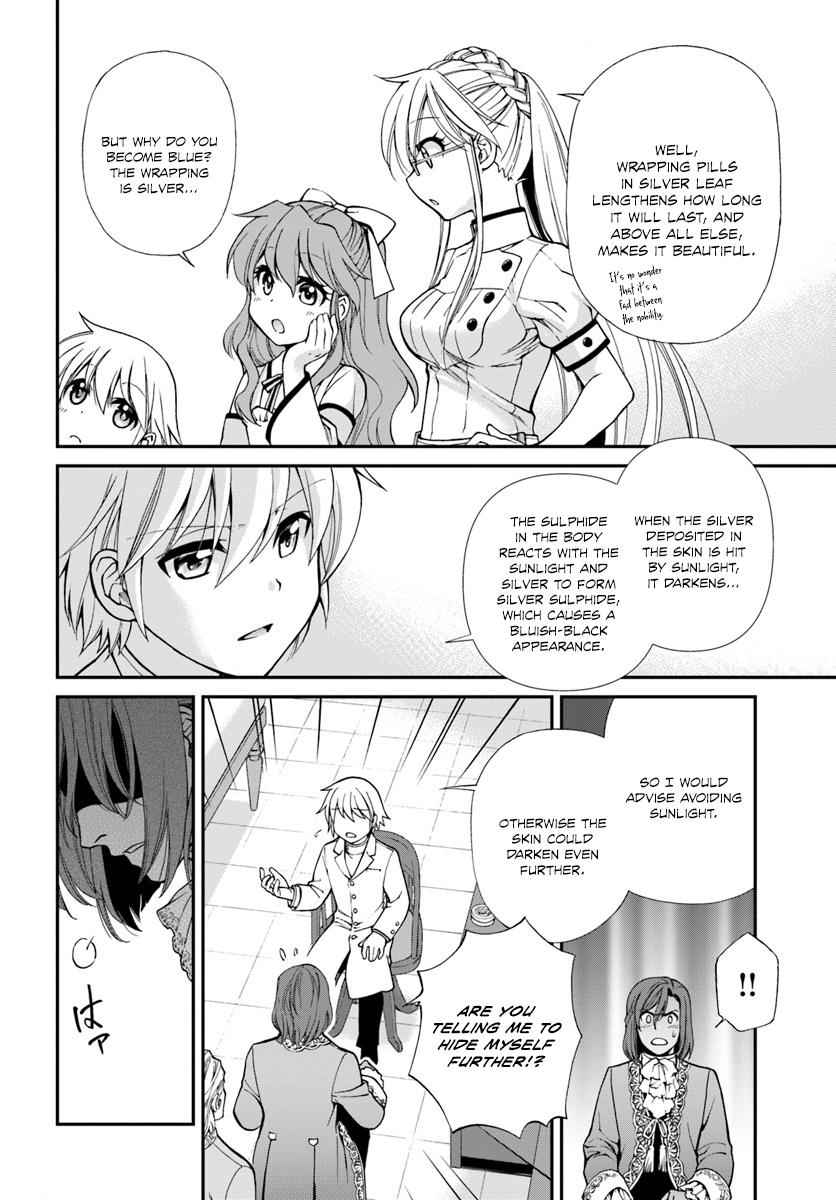 Isekai Yakkyoku Chap 11 - Next Chap 12