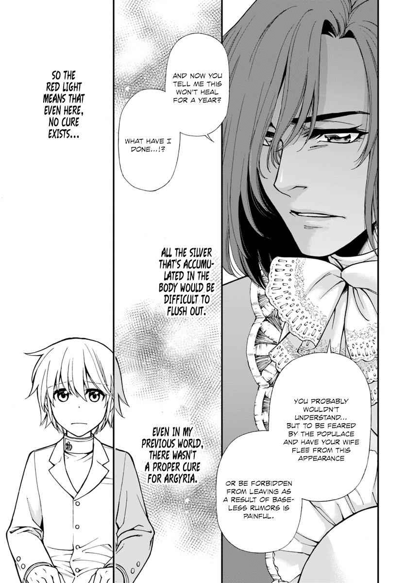 Isekai Yakkyoku Chap 11 - Next Chap 12