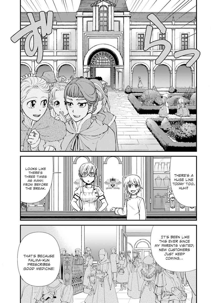 Isekai Yakkyoku Chap 11 - Next Chap 12