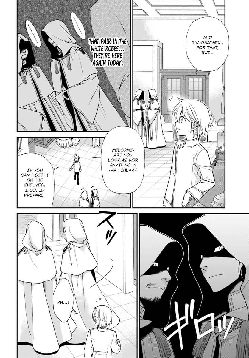 Isekai Yakkyoku Chap 11 - Next Chap 12