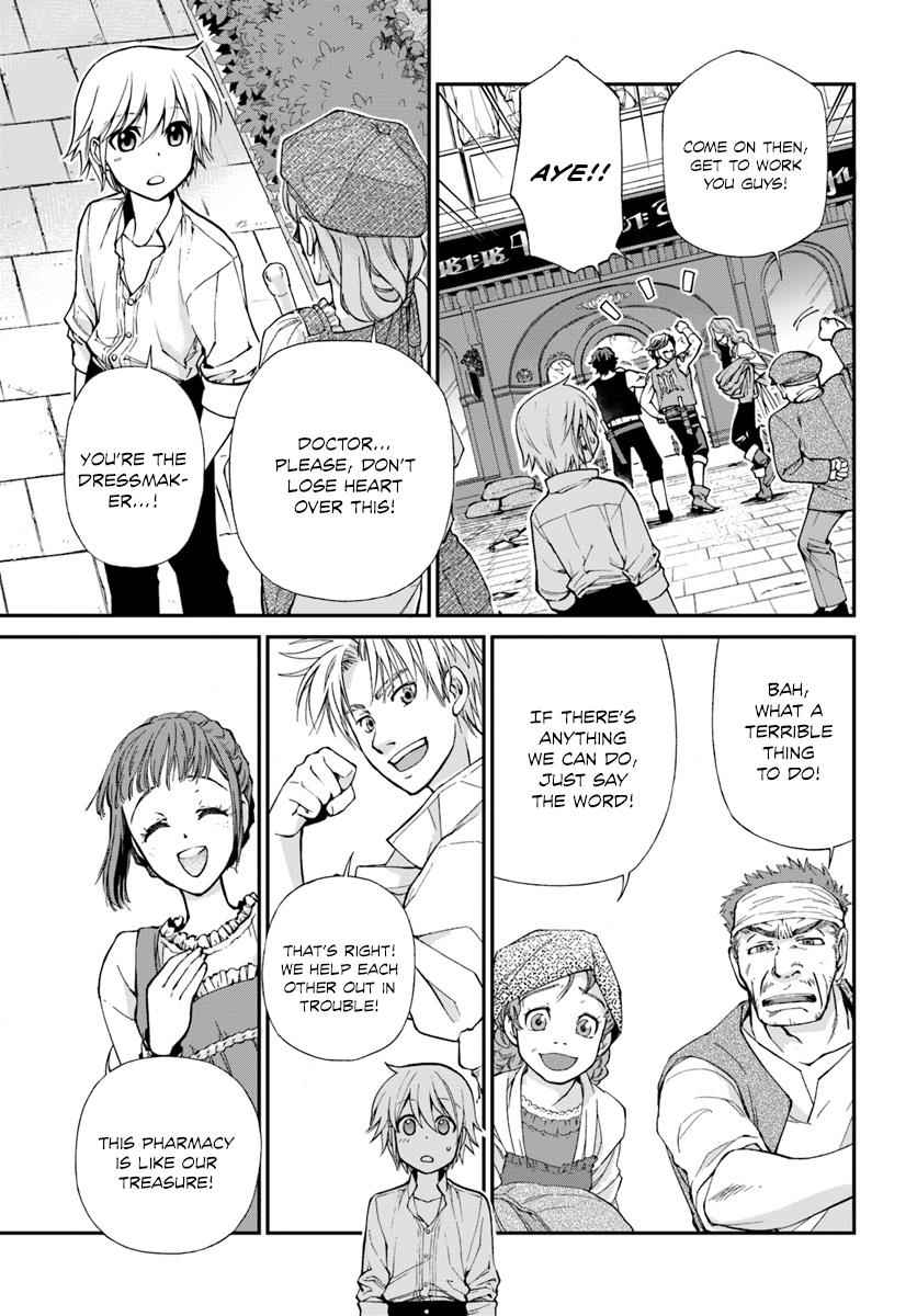 Isekai Yakkyoku Chap 12 - Next Chap 13