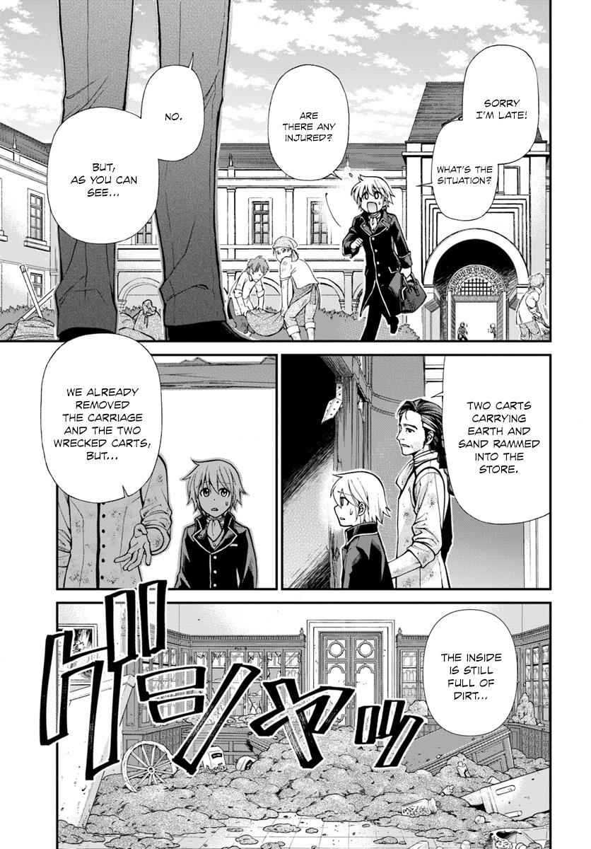 Isekai Yakkyoku Chap 12 - Next Chap 13