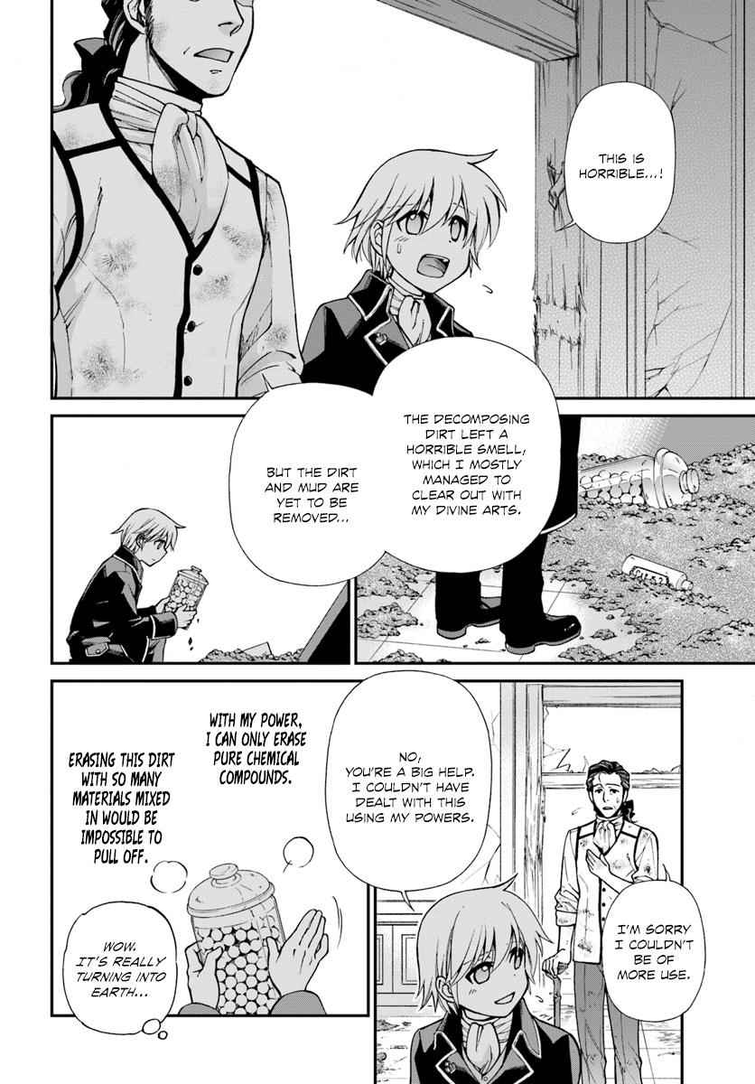 Isekai Yakkyoku Chap 12 - Next Chap 13
