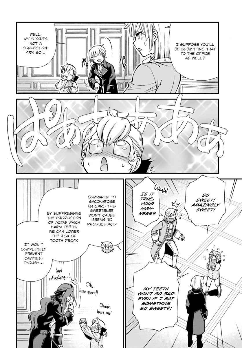 Isekai Yakkyoku Chap 12 - Next Chap 13