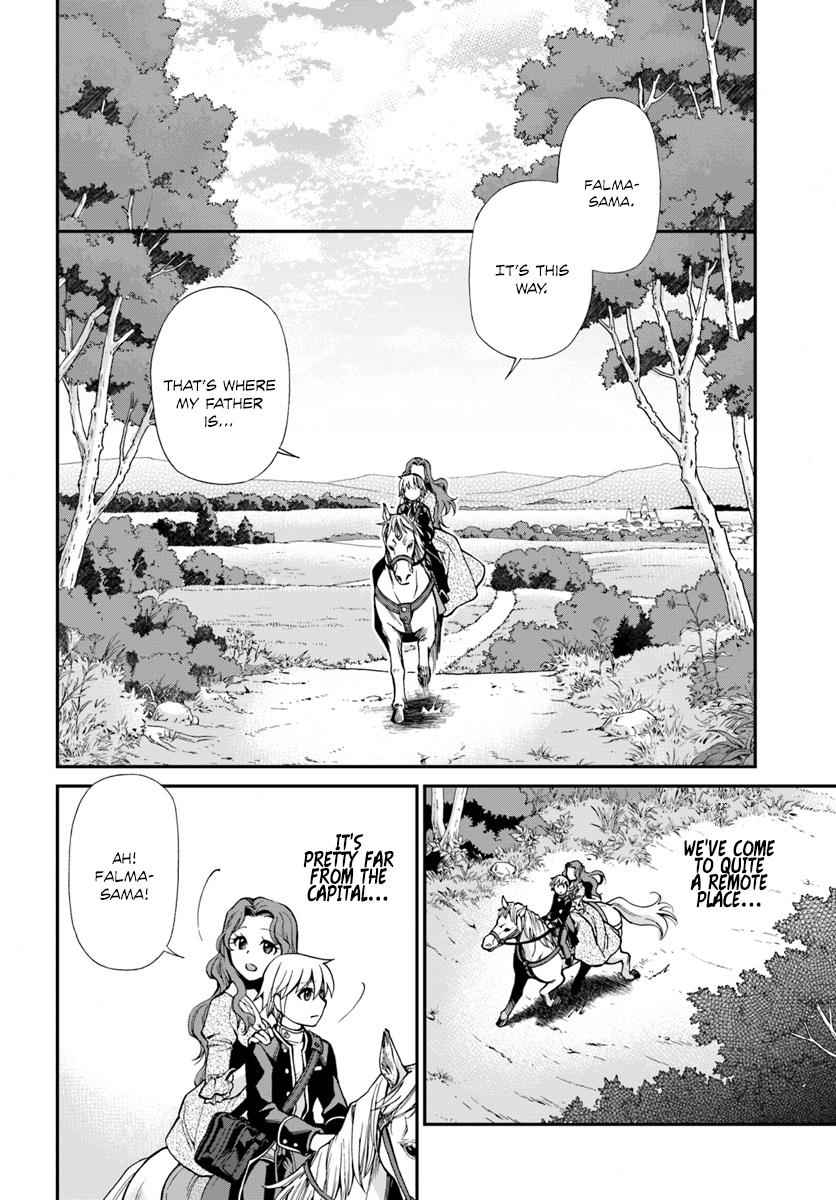 Isekai Yakkyoku Chap 12 - Next Chap 13