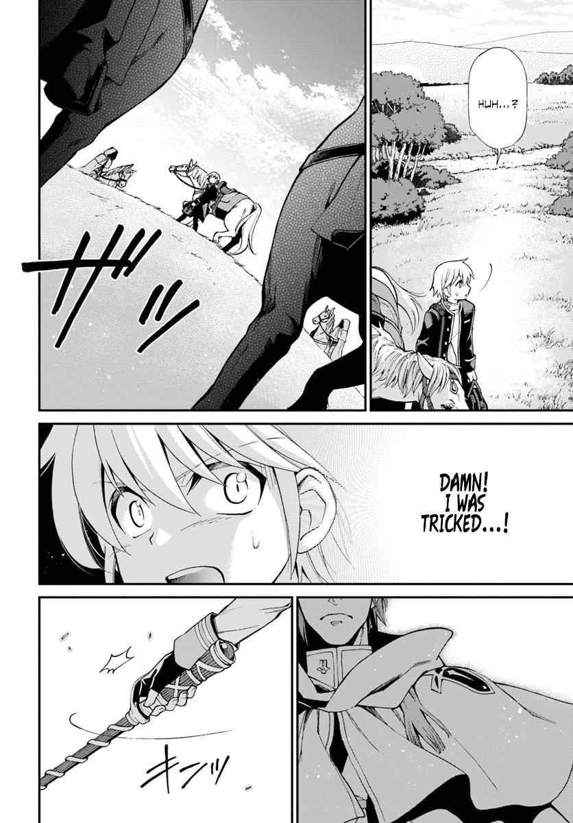 Isekai Yakkyoku Chap 12 - Next Chap 13