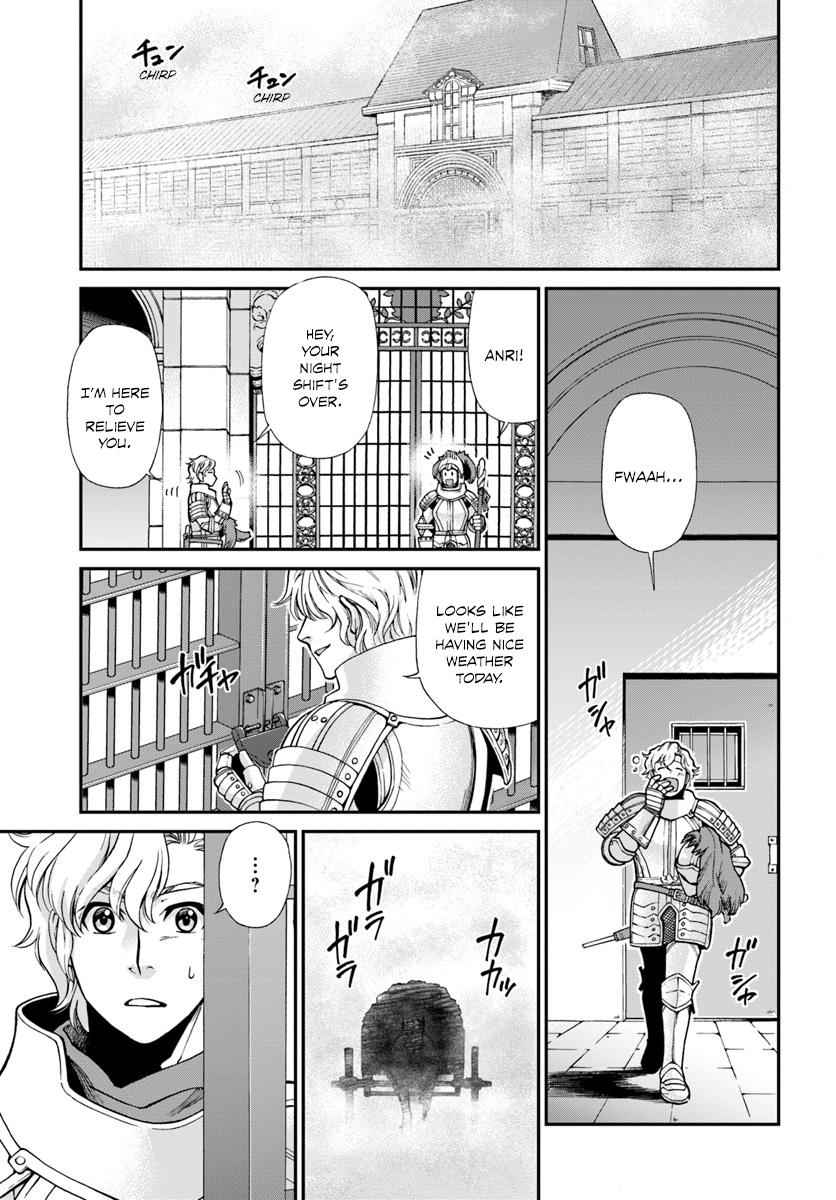 Isekai Yakkyoku Chap 12 - Next Chap 13