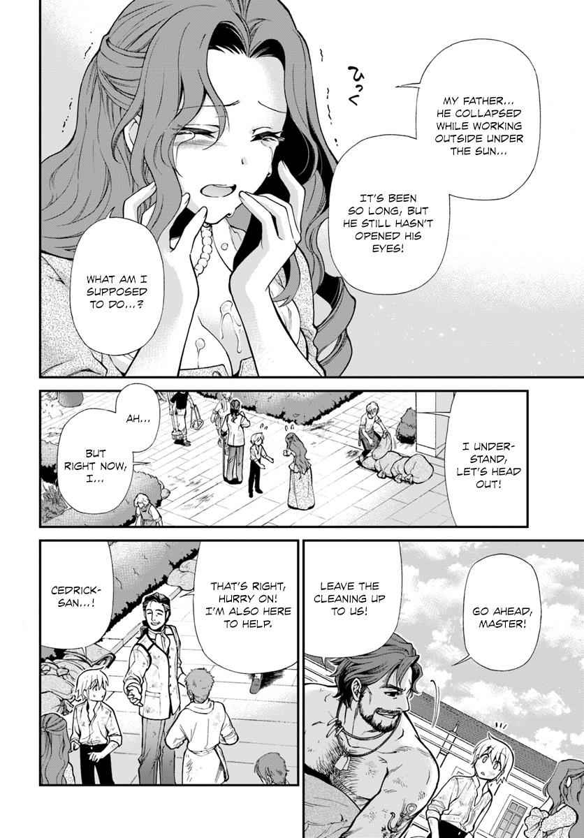 Isekai Yakkyoku Chap 12 - Next Chap 13