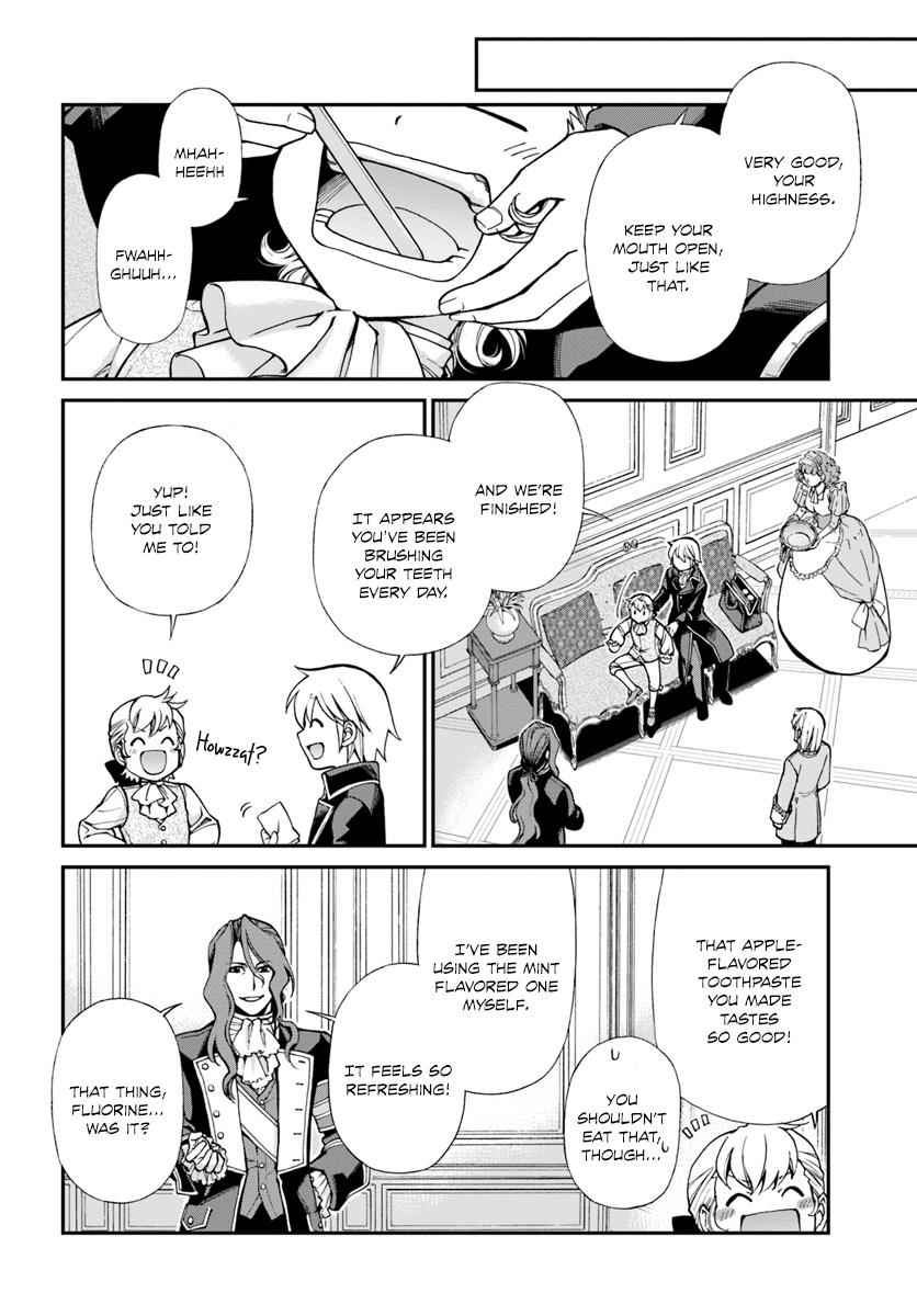 Isekai Yakkyoku Chap 12 - Next Chap 13