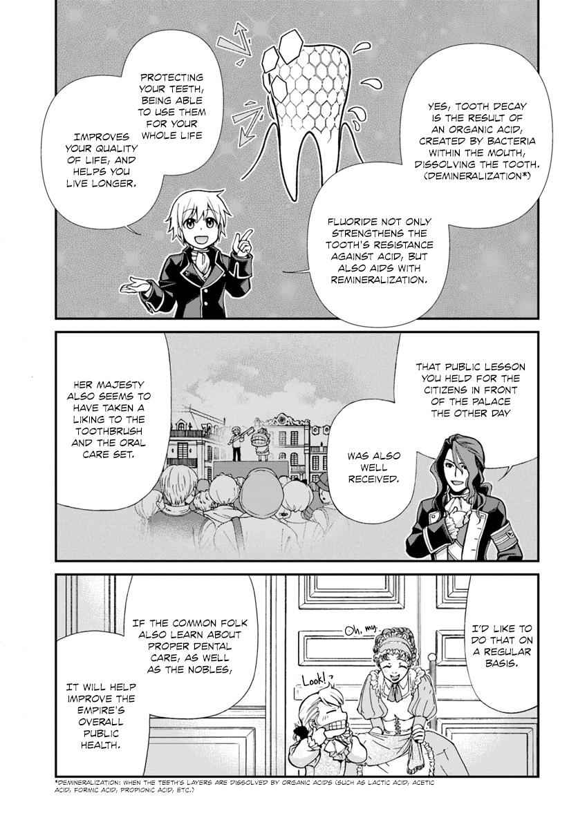 Isekai Yakkyoku Chap 12 - Next Chap 13