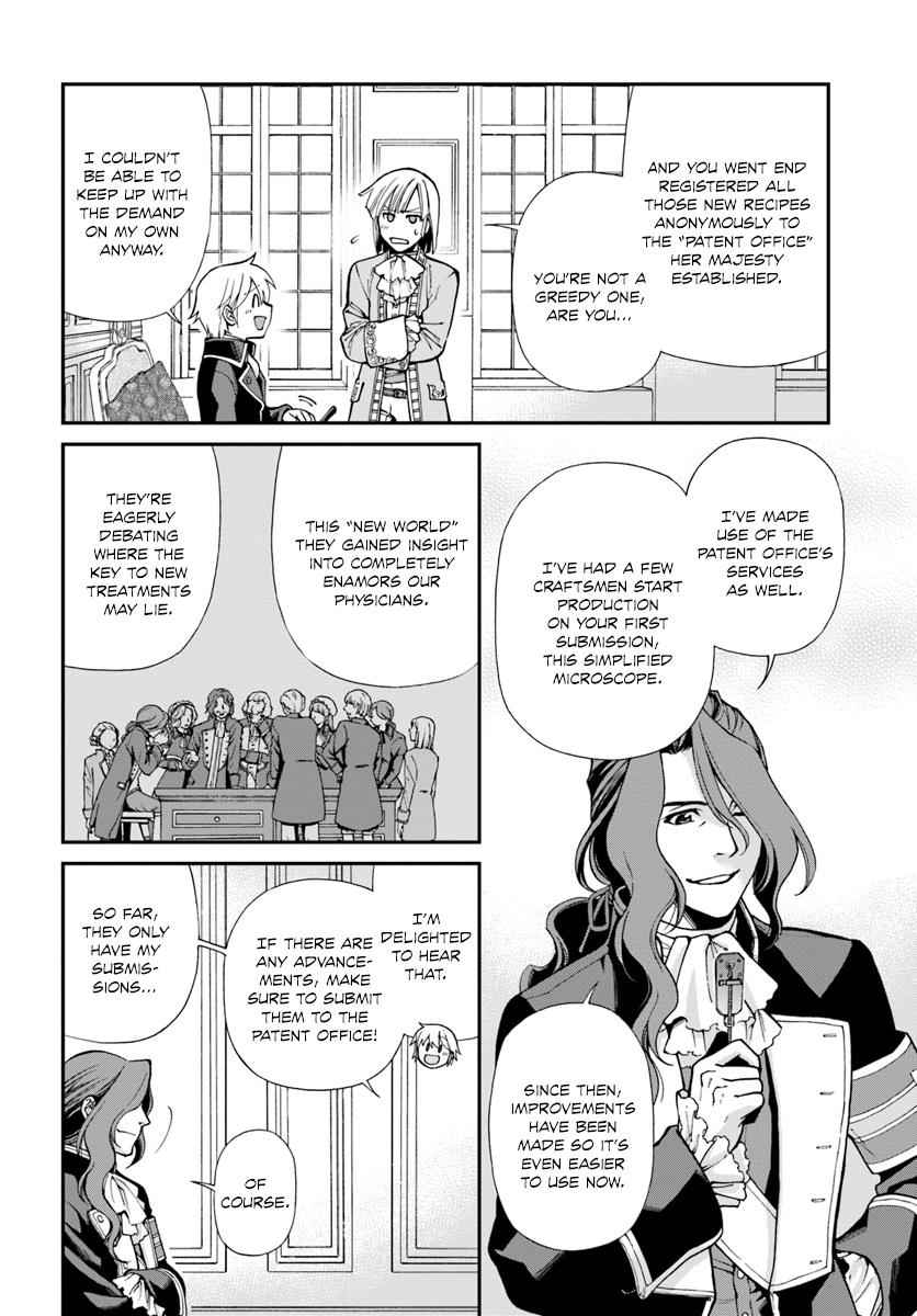 Isekai Yakkyoku Chap 12 - Next Chap 13