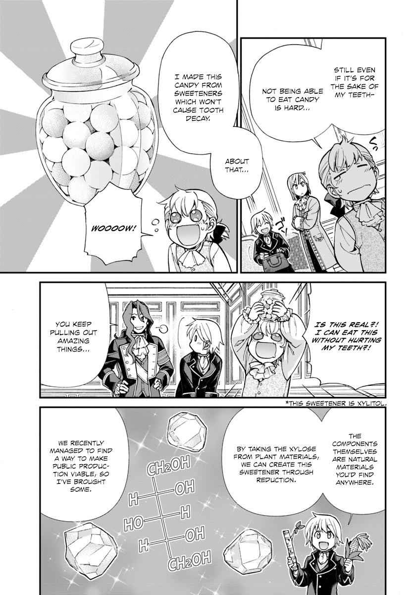 Isekai Yakkyoku Chap 12 - Next Chap 13