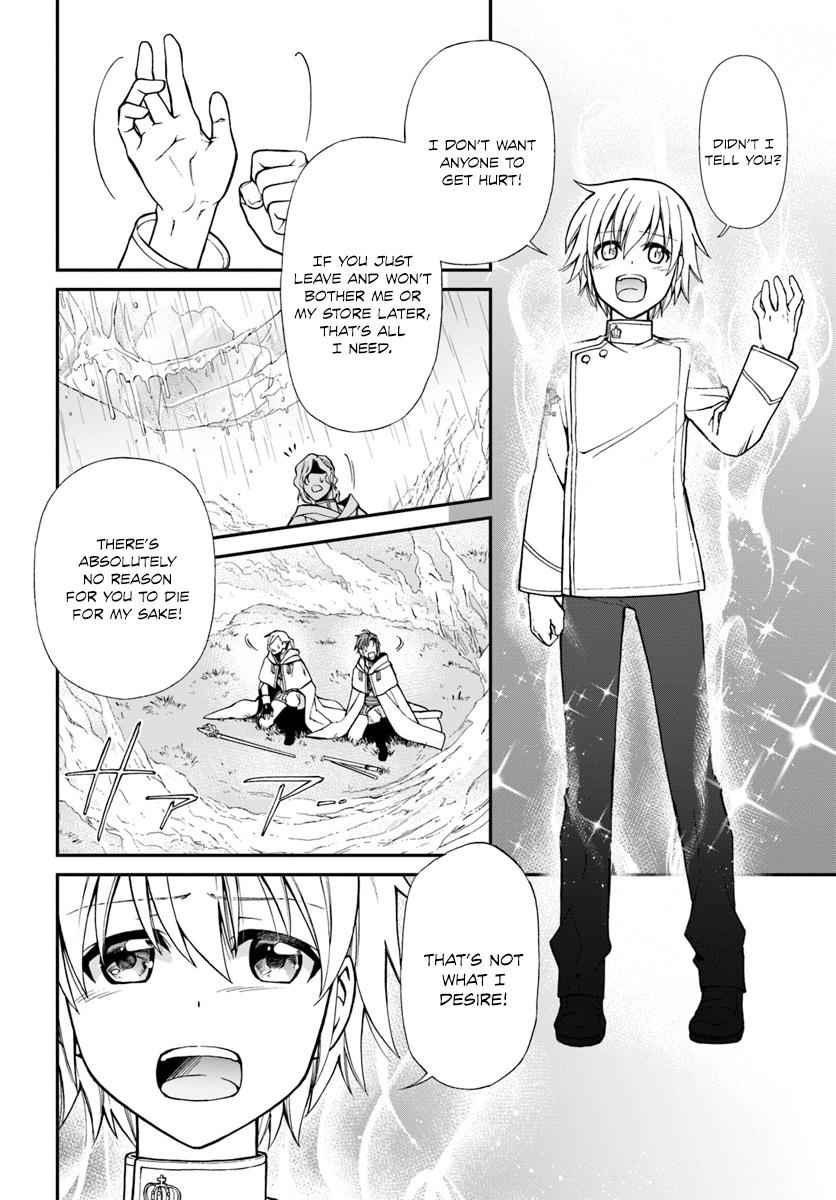 Isekai Yakkyoku Chap 13 - Next Chap 14