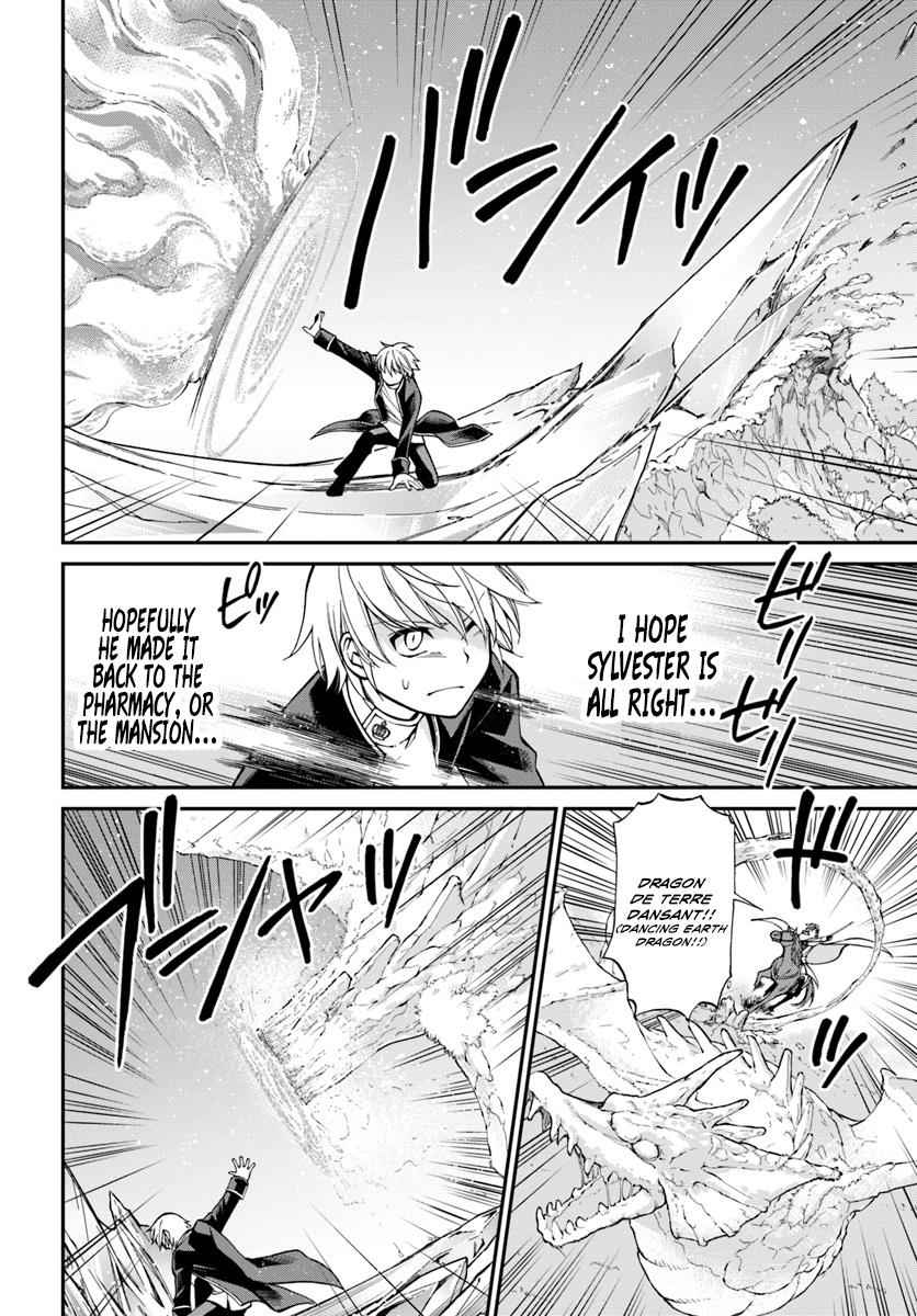 Isekai Yakkyoku Chap 13 - Next Chap 14