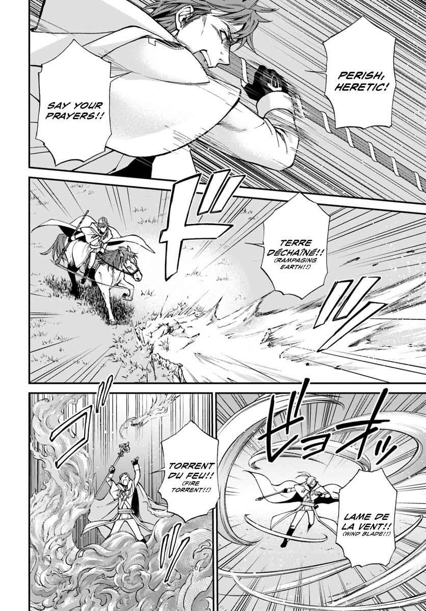 Isekai Yakkyoku Chap 13 - Next Chap 14