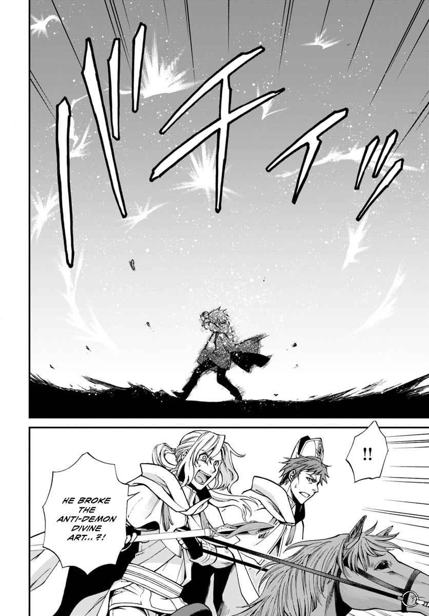 Isekai Yakkyoku Chap 13 - Next Chap 14