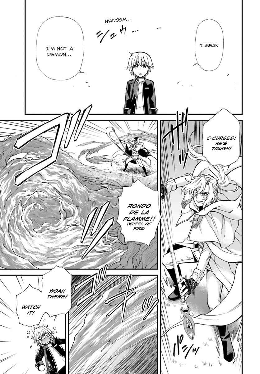 Isekai Yakkyoku Chap 13 - Next Chap 14