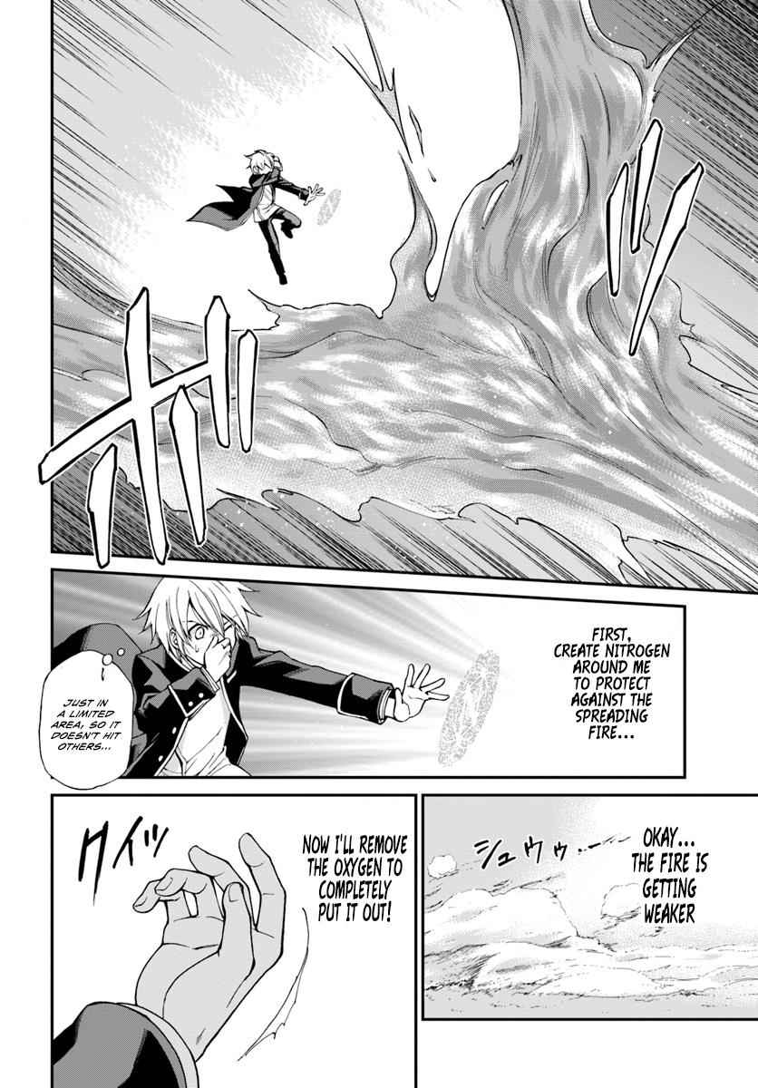 Isekai Yakkyoku Chap 13 - Next Chap 14