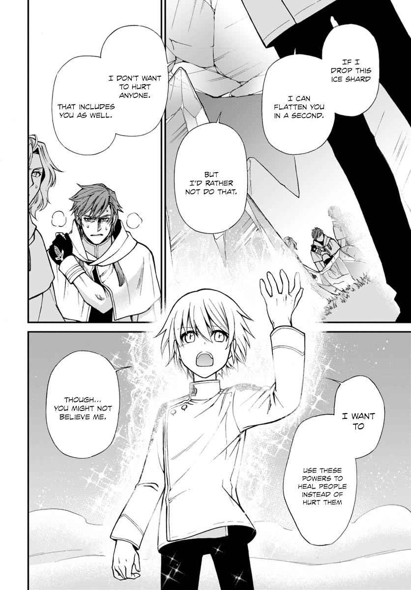 Isekai Yakkyoku Chap 13 - Next Chap 14