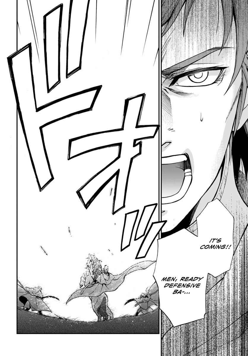 Isekai Yakkyoku Chap 13 - Next Chap 14