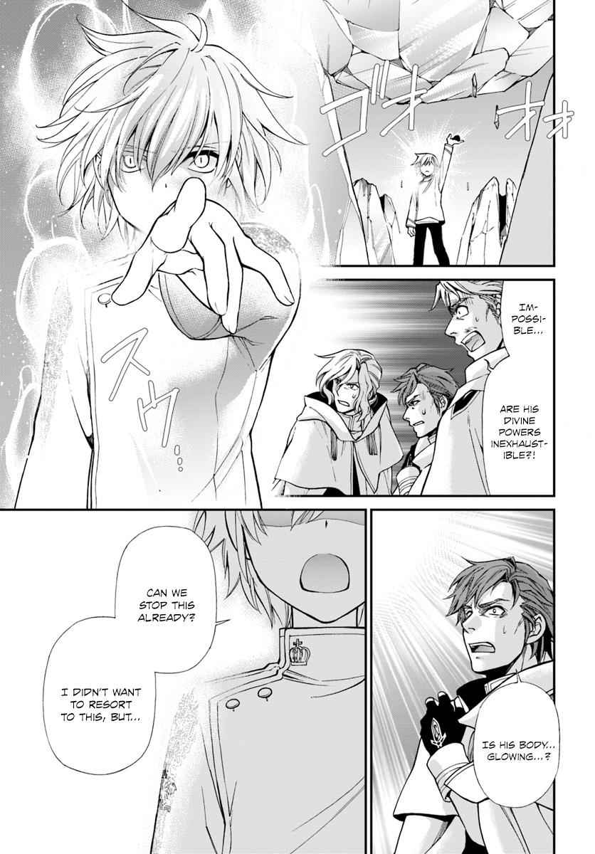 Isekai Yakkyoku Chap 13 - Next Chap 14