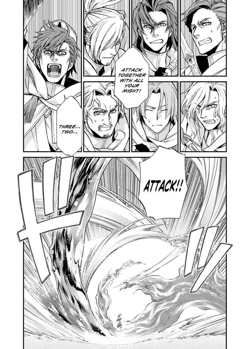 Isekai Yakkyoku Chap 13 - Next Chap 14