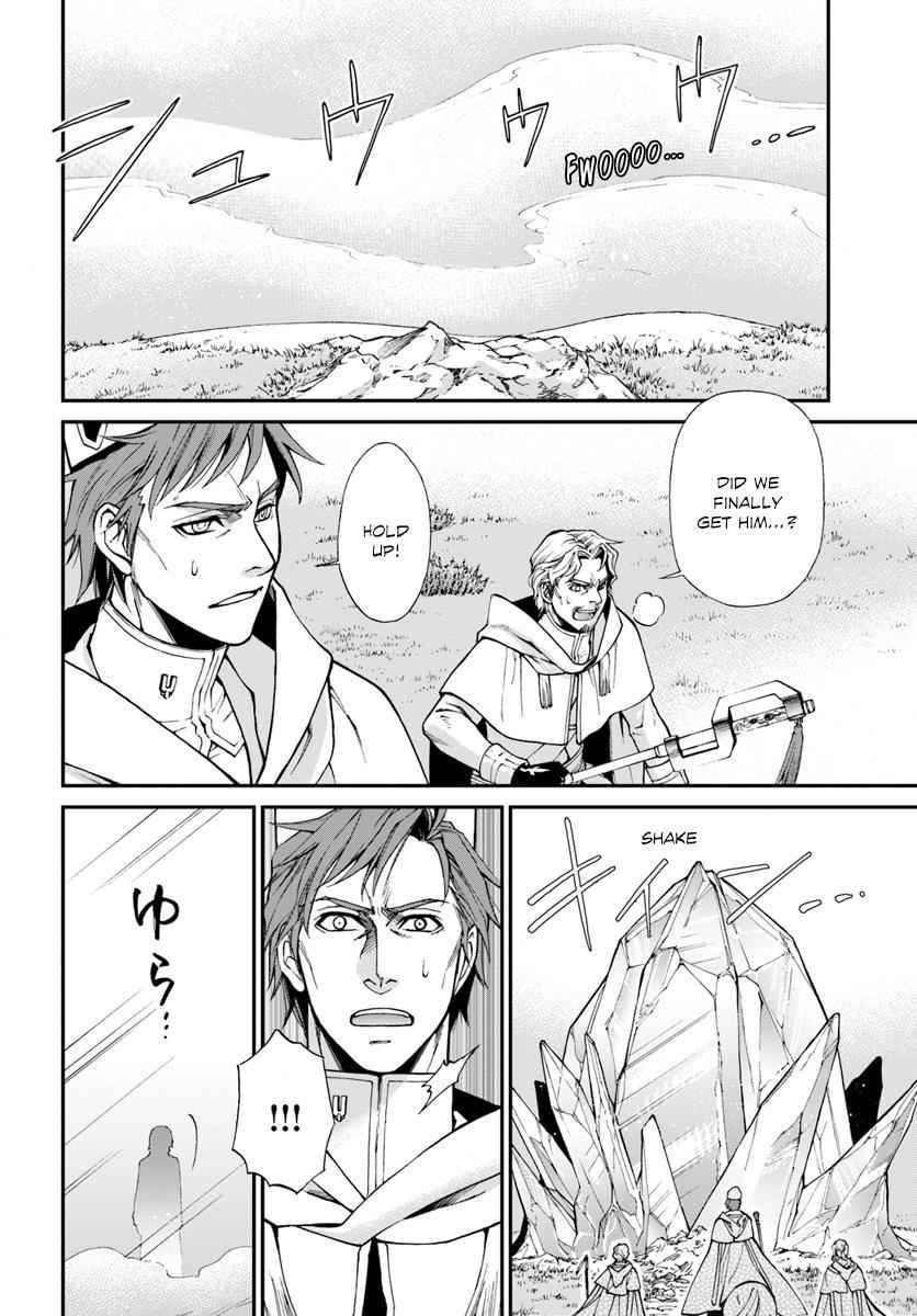 Isekai Yakkyoku Chap 13 - Next Chap 14