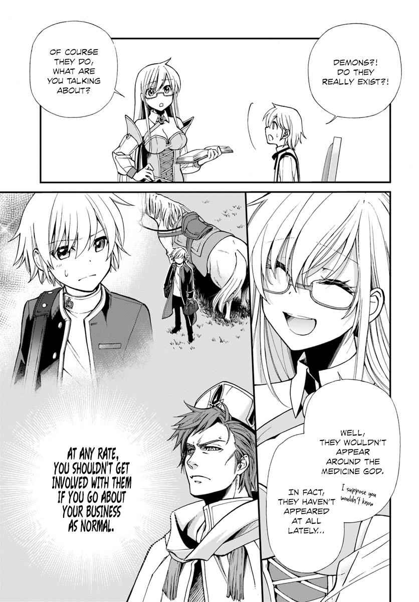 Isekai Yakkyoku Chap 13 - Next Chap 14