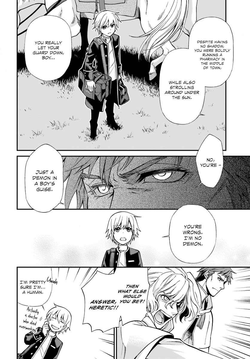 Isekai Yakkyoku Chap 13 - Next Chap 14