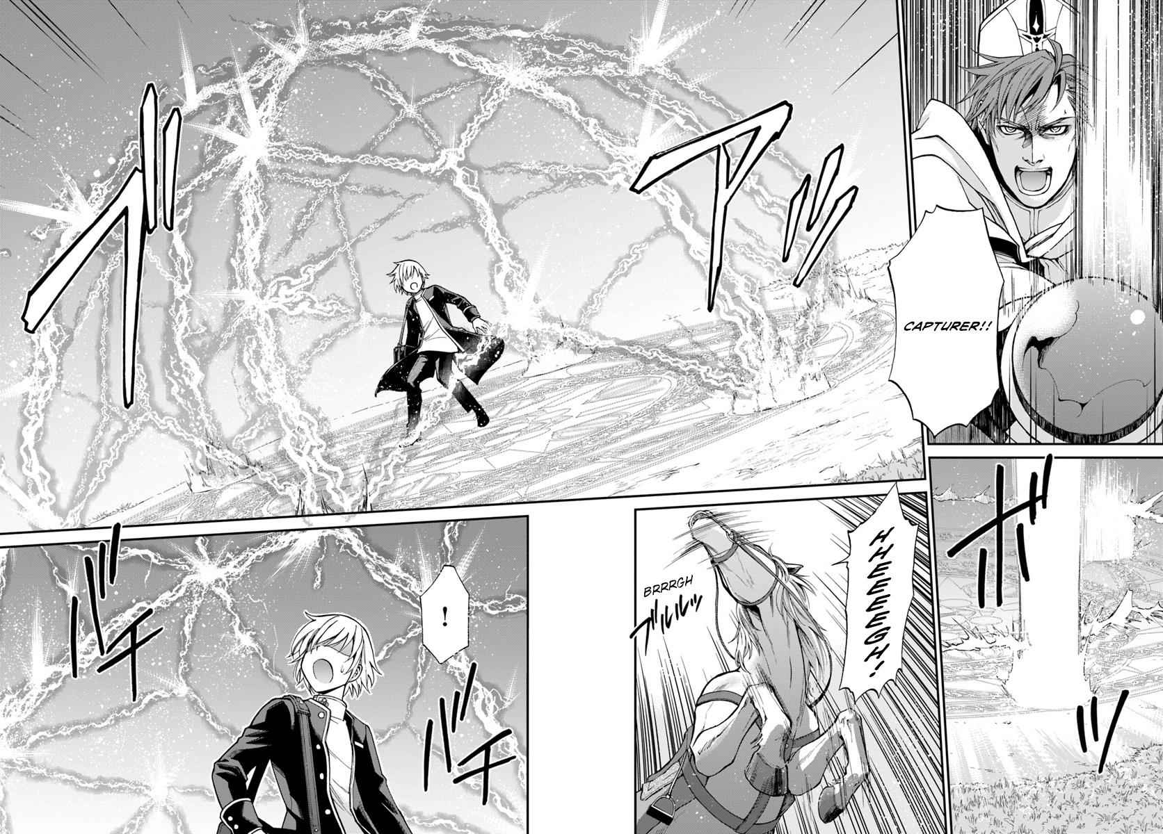 Isekai Yakkyoku Chap 13 - Next Chap 14