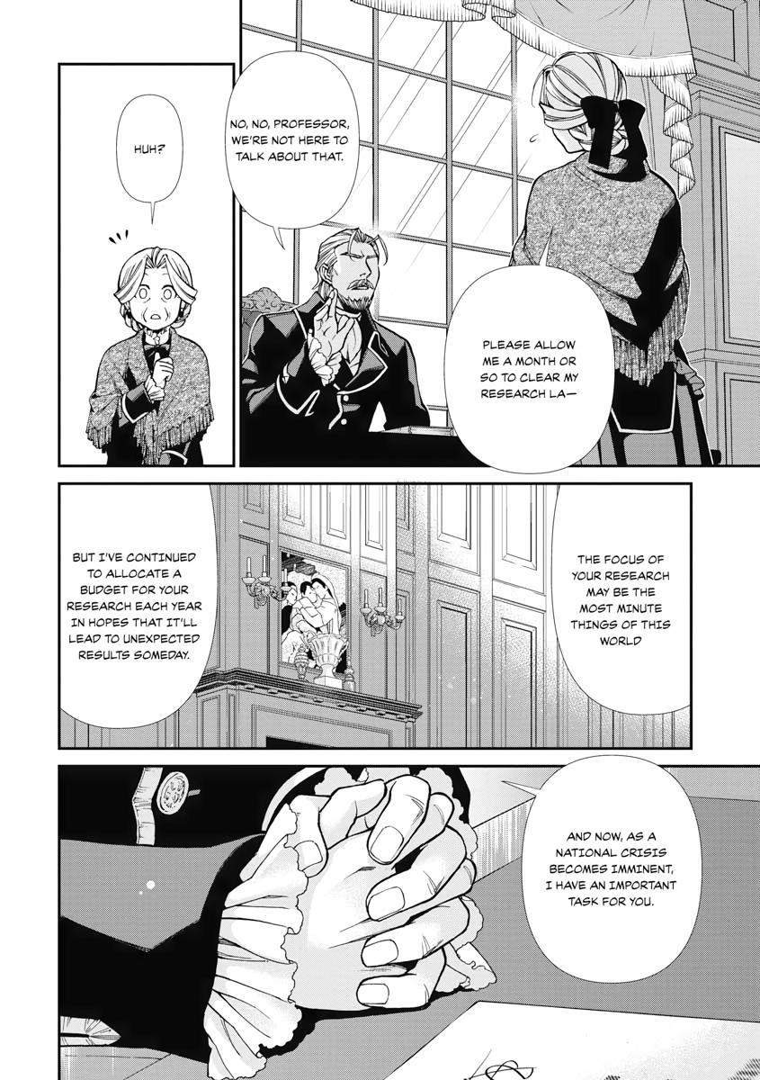 Isekai Yakkyoku Chap 27 - Next Chap 28