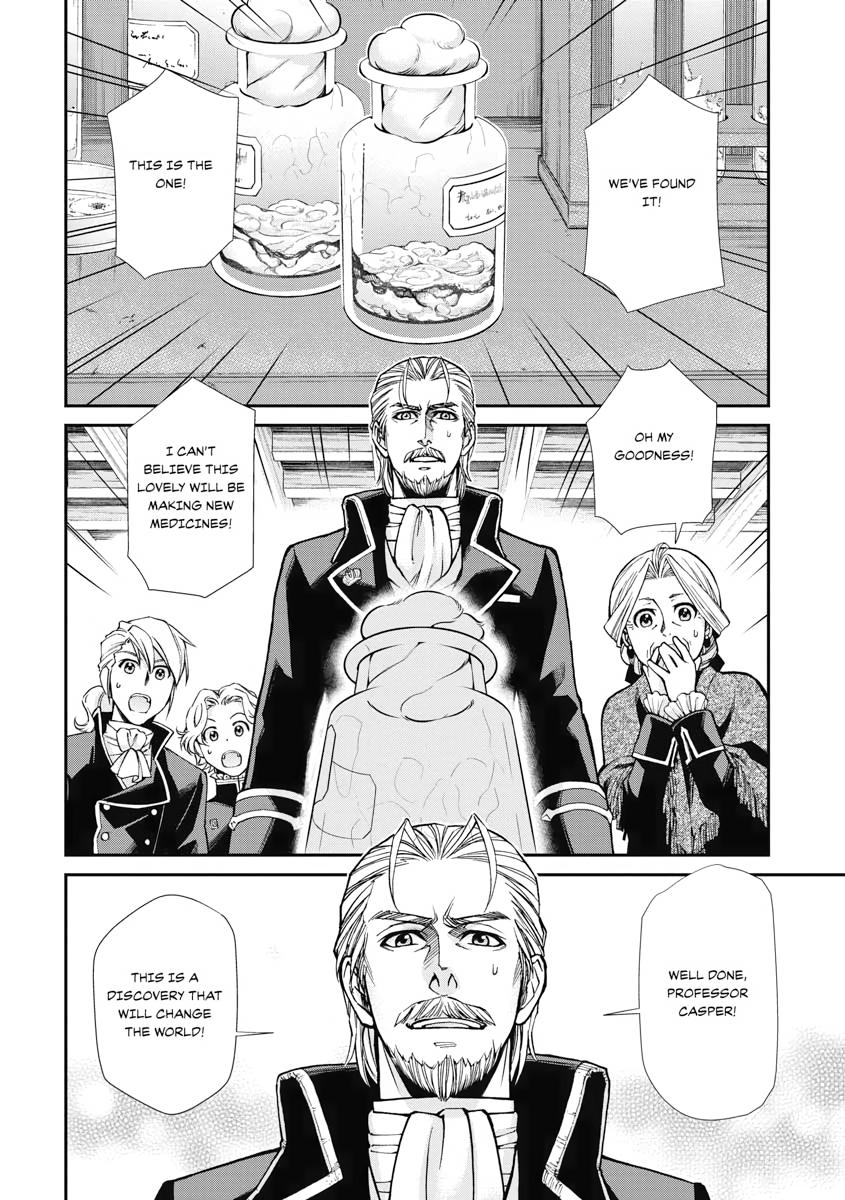 Isekai Yakkyoku Chap 27 - Next Chap 28