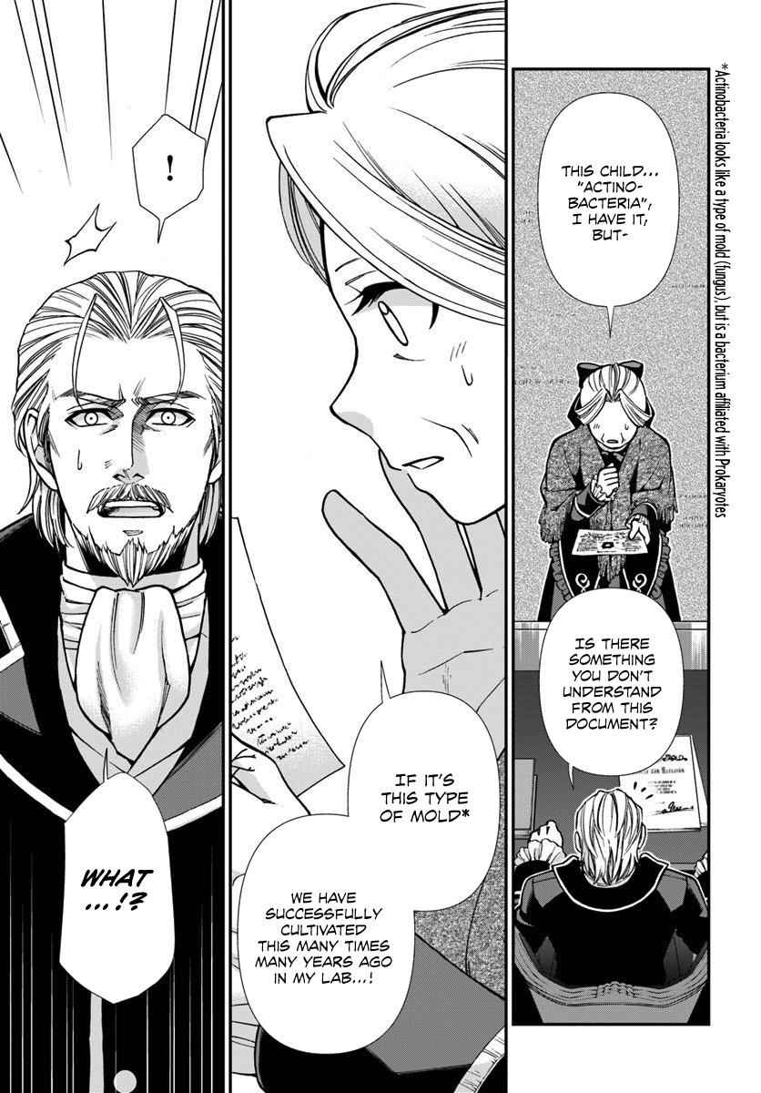 Isekai Yakkyoku Chap 27.1 - Next Chap 28.1