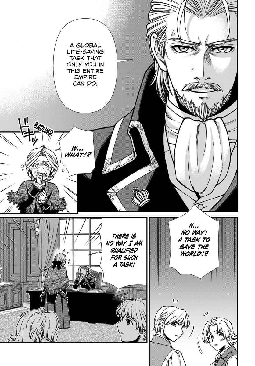 Isekai Yakkyoku Chap 27.1 - Next Chap 28.1
