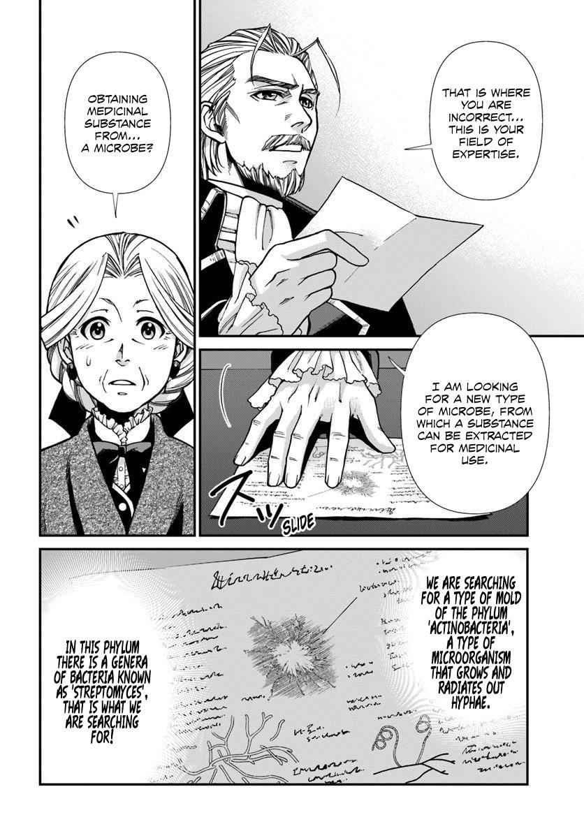 Isekai Yakkyoku Chap 27.1 - Next Chap 28.1