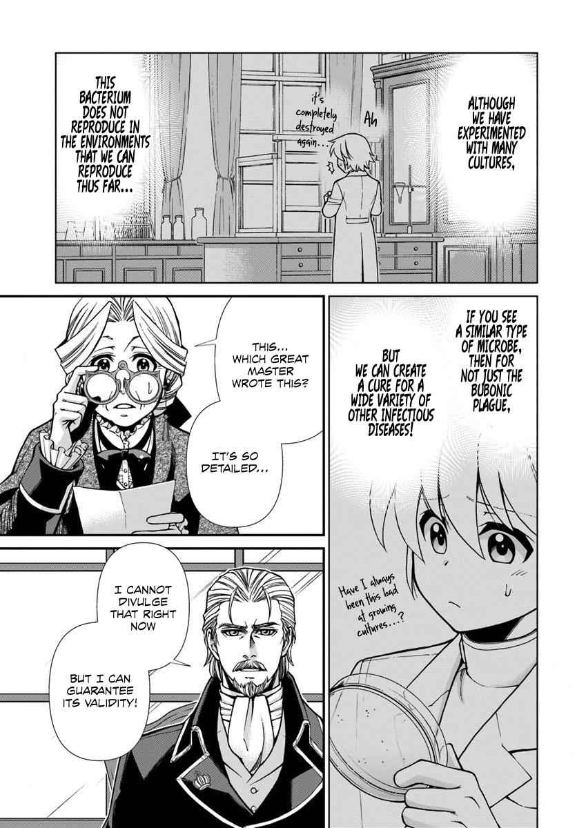 Isekai Yakkyoku Chap 27.1 - Next Chap 28.1