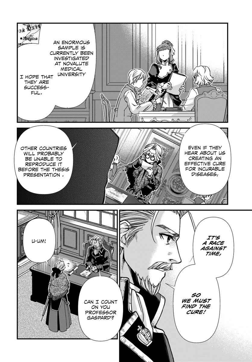 Isekai Yakkyoku Chap 27.1 - Next Chap 28.1